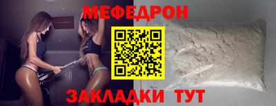 MDMA Premium VHQ Краснокаменск