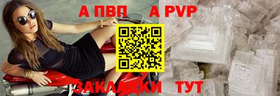 2c-b Краснодар