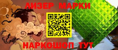MDMA Premium VHQ Краснокаменск