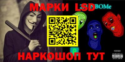 каннабис Краснознаменск