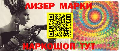 MDMA Premium VHQ Краснокаменск