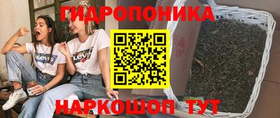 2c-b Краснодар