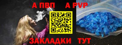 MDMA Premium VHQ Краснокаменск