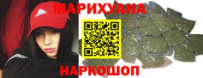 2c-b Краснодар