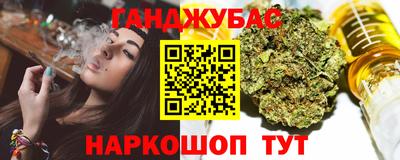 2c-b Краснодар