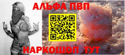 каннабис Краснознаменск