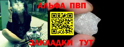 MDMA Premium VHQ Краснокаменск