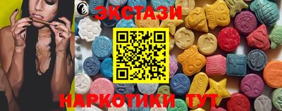 2c-b Краснодар