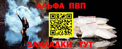 2c-b Краснодар