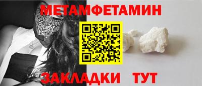 MDMA Premium VHQ Краснокаменск