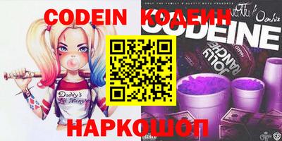 MDMA Premium VHQ Краснокаменск