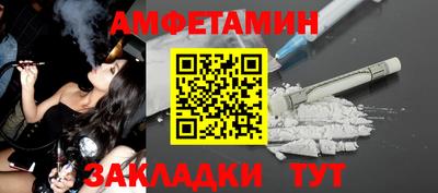 2c-b Краснодар