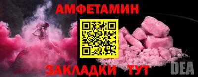2c-b Краснодар