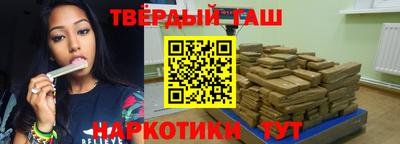 каннабис Краснознаменск
