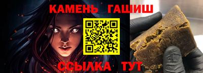 каннабис Краснознаменск