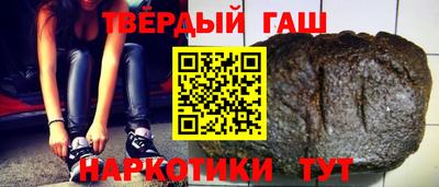 MDMA Premium VHQ Краснокаменск