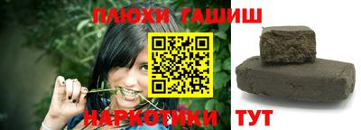 MDMA Premium VHQ Краснокаменск