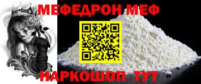 каннабис Краснознаменск