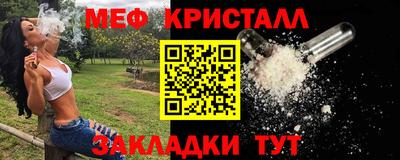 MDMA Premium VHQ Краснокаменск