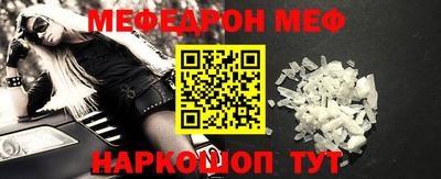 MDMA Premium VHQ Краснокаменск