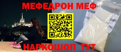 каннабис Краснознаменск
