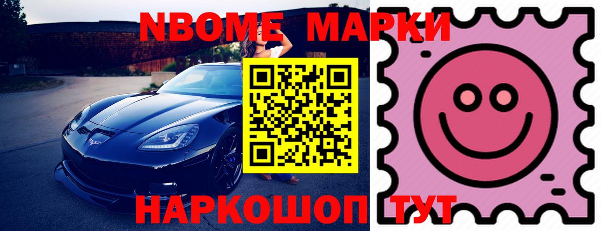 Корсаков  LSD-25 экстази ecstasy  Вход с VPN  ЛСД экстази  ЛСД экстази ecstasy 